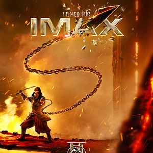 Bilder Mortal Kombat 2