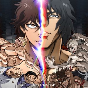 Bilder Baki Hanma VS Kengan Ashura