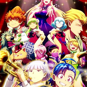 Bilder Welcome To Demon School! Iruma-kun