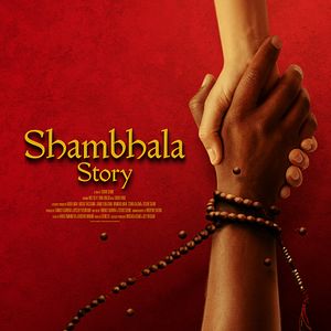 Bilder Shambhala Story