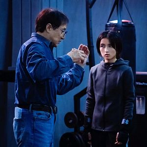 Bilder Shadow Chase - Im Netz der Diebe