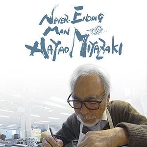 Bilder Never-Ending Man Hayao Miyazaki