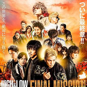 Bilder High & Low: The Movie 3 - Final Mission