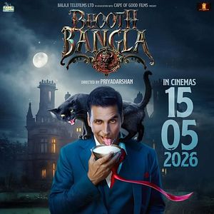 Bilder Bhooth Bangla