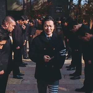 Bilder The Roundup 4: Punishment