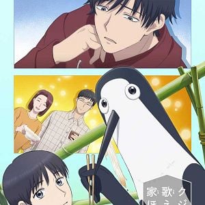 Bilder Kujima: Why Sing, When You Can Warble?