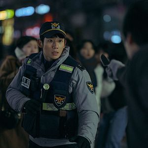 Bilder I, The Executioner