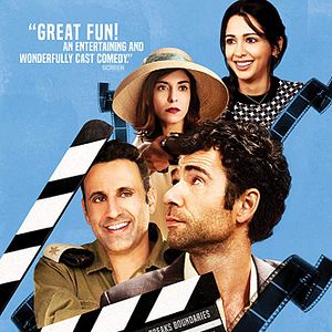 Bilder Tel Aviv On Fire