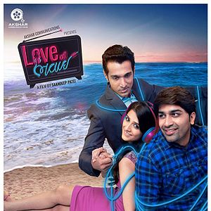 Bilder Love Ni Bhavai