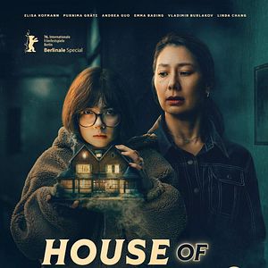 Bilder House of Yang