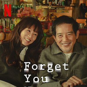 Bilder Forget You Not