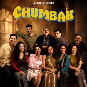 Bilder Chumbak
