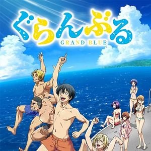 Bilder Grand Blue Dreaming