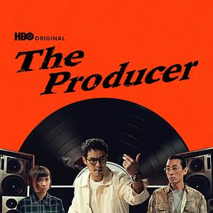 Bilder The Producer