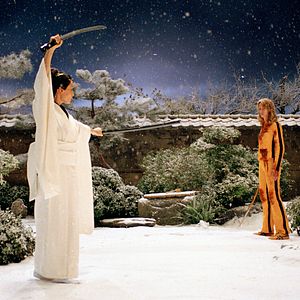 Bilder Kill Bill: The Whole Bloody Affair