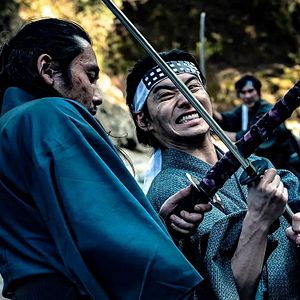 Bilder Crazy Samurai Musashi