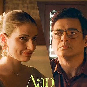 Bilder Aap Jaisa Koi