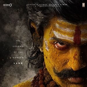 Bilder Ranabaali