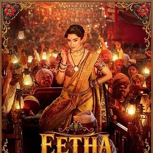 Bilder Eetha