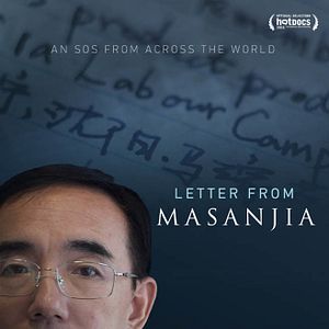 Bilder Letter from Masanjia