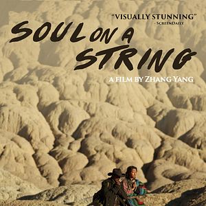 Bilder Soul On A String