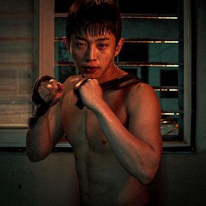 Bilder Unbroken - Aufgeben ist keine Option