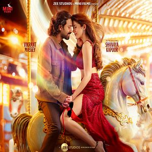 Bilder Aankhon ki Gustaakhiyan