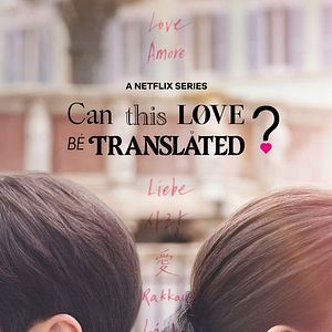 Bilder Can This Love Be Translated?