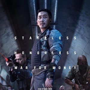 Bilder The Attack - Enter The Bunker