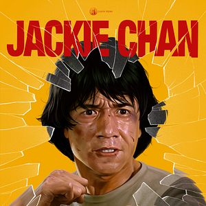 Bilder Police Story 2 - Der Supercop schlägt wieder zu