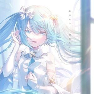 Bilder Colorful Stage! The Movie: A Miku Who Can't Sing