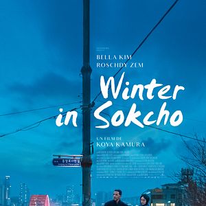 Bilder Winter in Sokcho