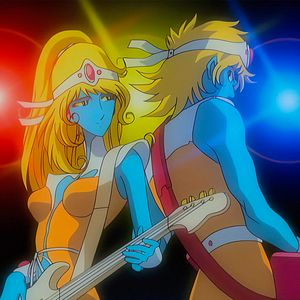Bilder Daft Punk & Leiji Matsumoto: Interstella 5555