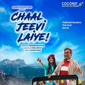 Bilder Chaal Jeevi Laiye