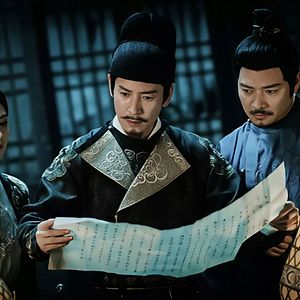 Bilder Detective Dee und das Geheimnis des Himmels