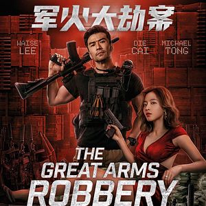 Bilder The Great Arms Robbery - Undercover unter Waffenhändlern