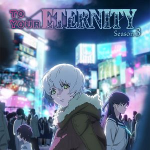 Bilder To Your Eternity