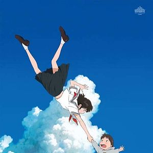 Bilder Mirai - Das Mädchen aus der Zukunft