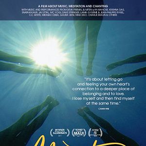 Bilder Mantra - Sounds into Silence