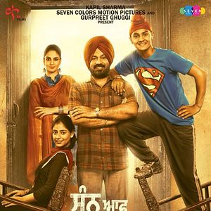 Bilder Son of Manjeet Singh