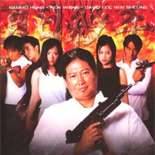 Bilder The Hidden Enforcers - Nur die Starken überleben!