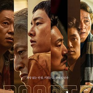 Bilder Bogotá: Stadt der Verlorenen