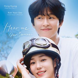 Bilder Hear Me: Our Summer