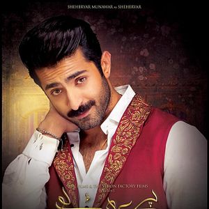 Bilder Parey Hut Love