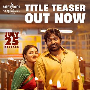 Bilder Thalaivan Thalaivii