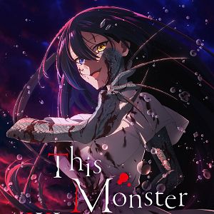 Bilder This Monster Wants To Eat Me 