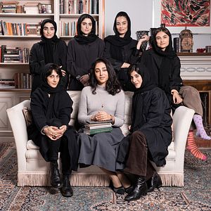 Bilder Zar Amir Ebrahimi