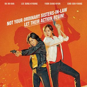 Bilder Miss & Mrs. Cops