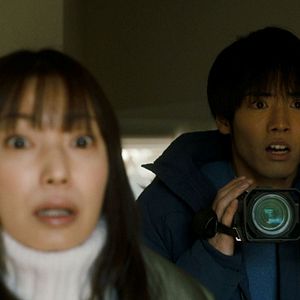 Bilder Kinki - Masarus Fluch
