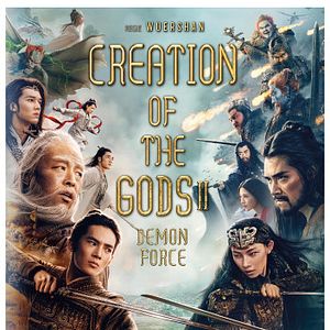 Bilder Creation Of The Gods II: Demon Force